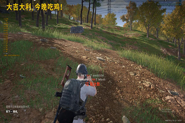 CF狙击外挂怎么查透视自瞄效果